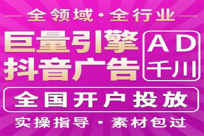 百度推广实战技巧：案例分享如何实现ROI